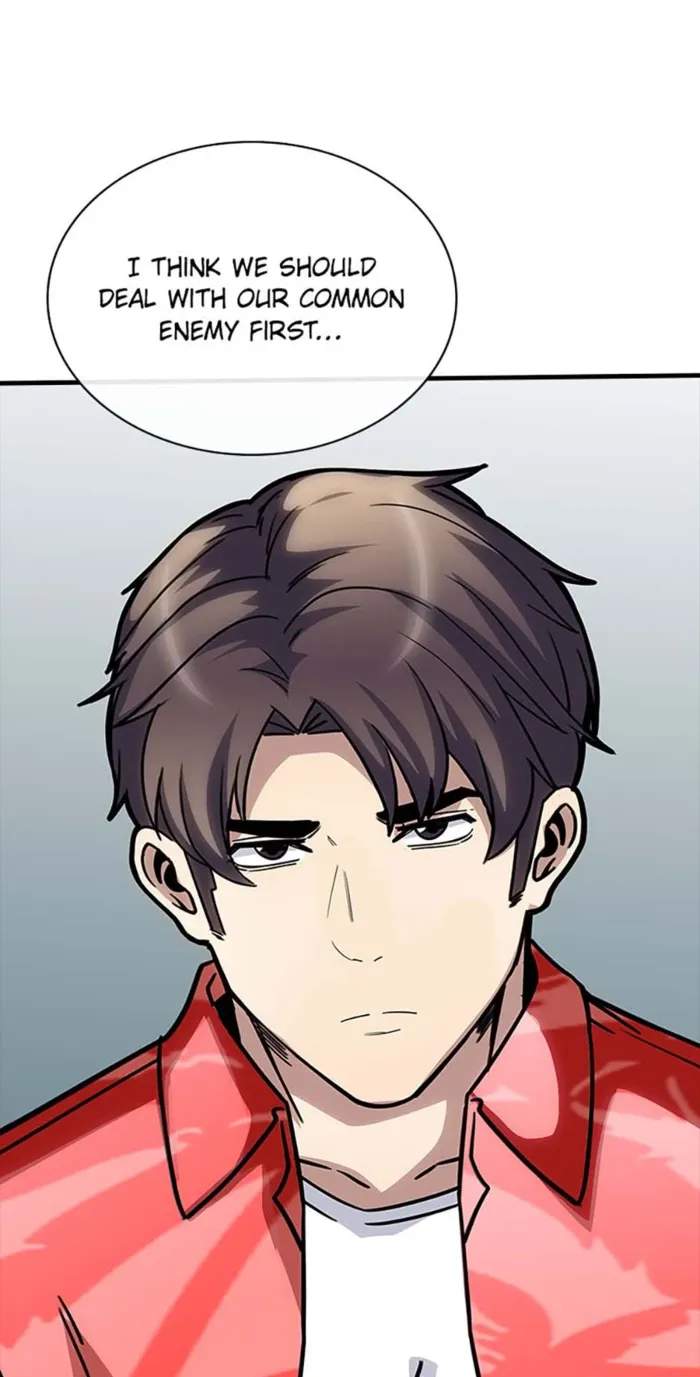 I have an SSS-rank Trait, but I want a Normal Life Chapter 126 48